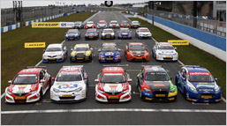 An evening devoted to the British Touring Car Championships 