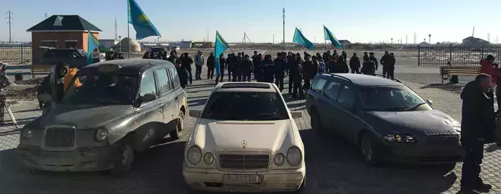 Group of Cars