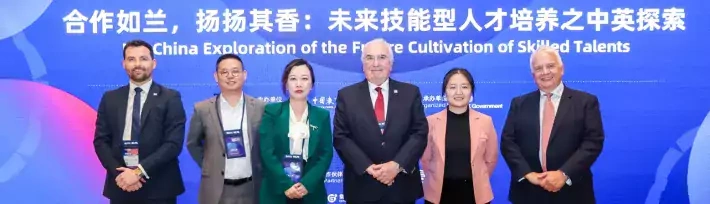 China trade mission